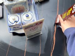 -福和面馆·始于2009(长寿路店)