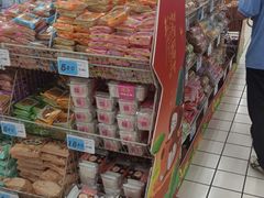 -大润发(太仓店)