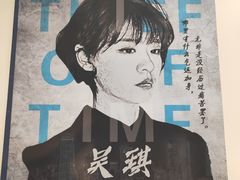 -全民侦探沉浸剧场剧本杀(西安路店)