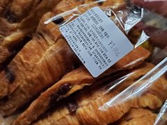 -来噻布布 Lets BUBU