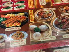 -西关味(大卫城店)