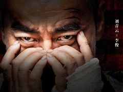 -博纳国际影城成都大悦城IMAX店
