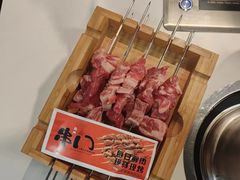 -串门小炉子自助烧烤·小火锅(南京首店)