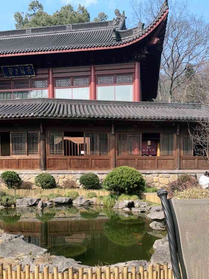 福泉茶院-"永福寺有自己的茶园,别看小小一片,可是有.