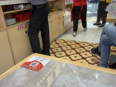 -银记肠粉店(北京路店)