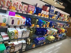 -综合保税区进口商品直销中心(新百店)