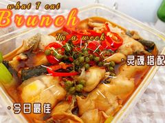 椒香鱼片-0532啤酒屋