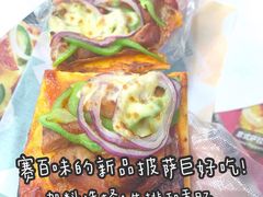 -赛百味SUBWAY(中联广场店)