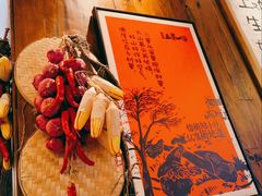 -衡地道·三菜一汤(水岸新城店)
