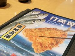 -胜博殿日式炸猪排(西红门店)