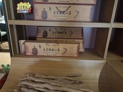 -金狮麟·新豫菜(金码大厦店)