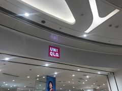 -优衣库(青岛万象城店)