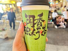 -书亦烧仙草(印象汇都市店)
