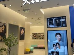 -天真蓝照相馆(五角场百联又一城店)