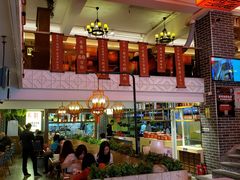 -百年神厨·地道川菜(清江西路店)