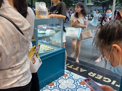 -虎头局·渣打饼行(五一新干线店)