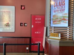 -The Habit Burger Grill 哈比特汉堡(复兴soho店)