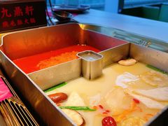 -九鼎轩脆毛肚火锅(南京东路店)