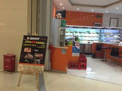 -张亮麻辣烫(无锡茂业天地店)