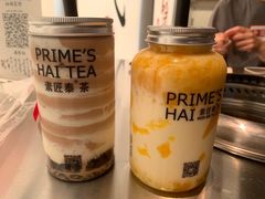 招牌泰椰奶花-素匠泰茶(三里屯SOHO工体奶茶店)