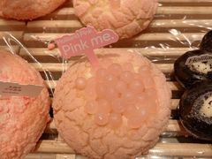 -好利来(红旗万达店)