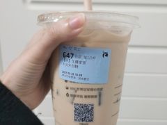 生椰拿铁-瑞幸咖啡(大冲商务中心C座店)