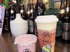 -我是酸奶君(壹方城店)