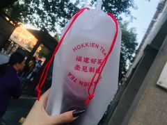 -好成财牛排馆(涂门街总店)