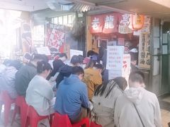 -老龙亭拉面店