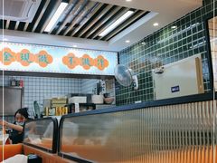-添利·香港茶餐厅·下午茶(雪象店)