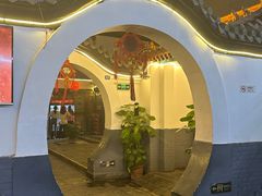 -炑羊香烤全羊(西三旗店)