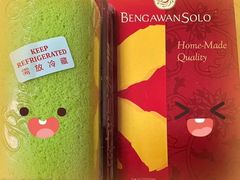 -本格旺索罗(樟宜机场T1店)