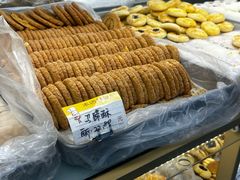 -爱德顺糕点食屋(利民道店)