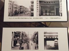 -太平馆餐厅(尖沙咀店)