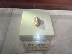 -迪庆藏族自治州博物馆