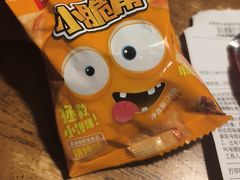 -新白鹿餐厅(龙游路店)