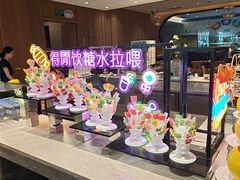 -融汇温泉