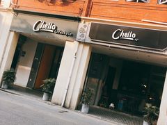 -Juicy Bakery(大学路店)