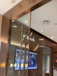 点击看大图 -苑苑vbeauty科技美容SPA