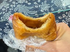 -祖传苏油糕