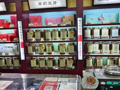 -张一元(世纪金源购物中心东区店)