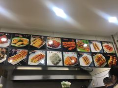 -安发瞧麻辣烫(总店)