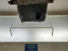 -旅顺博物馆
