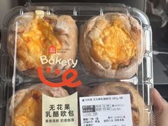 -山姆会员商店(上海浦东店)