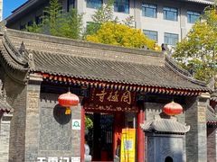 -罔极寺