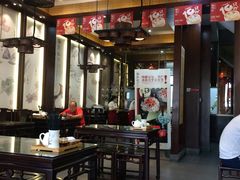 大堂-锡笼记·无锡小笼(新明路店)