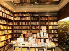 -扶光书店(中环店)
