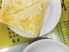 -澳洲牛奶公司(佐敦店)