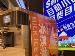 -三江源活鱼现烤(维多利摩尔城店)