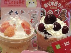 -奈雪的茶(金华永盛店)